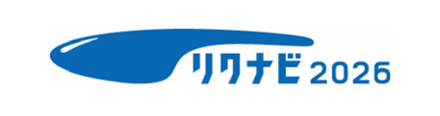 リクナビ2026バナー